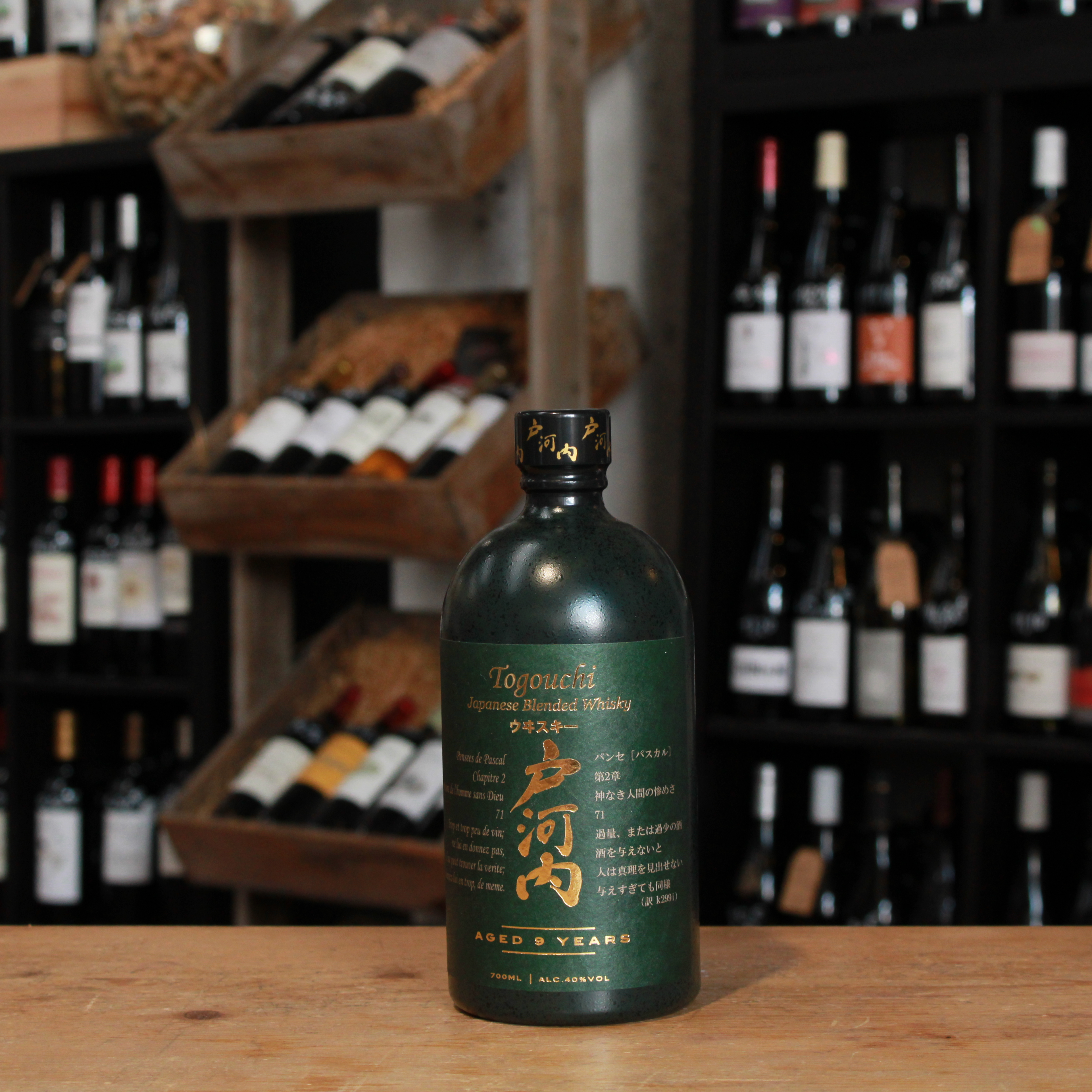 Whisky Japonais - Togouchi - 9 Ans