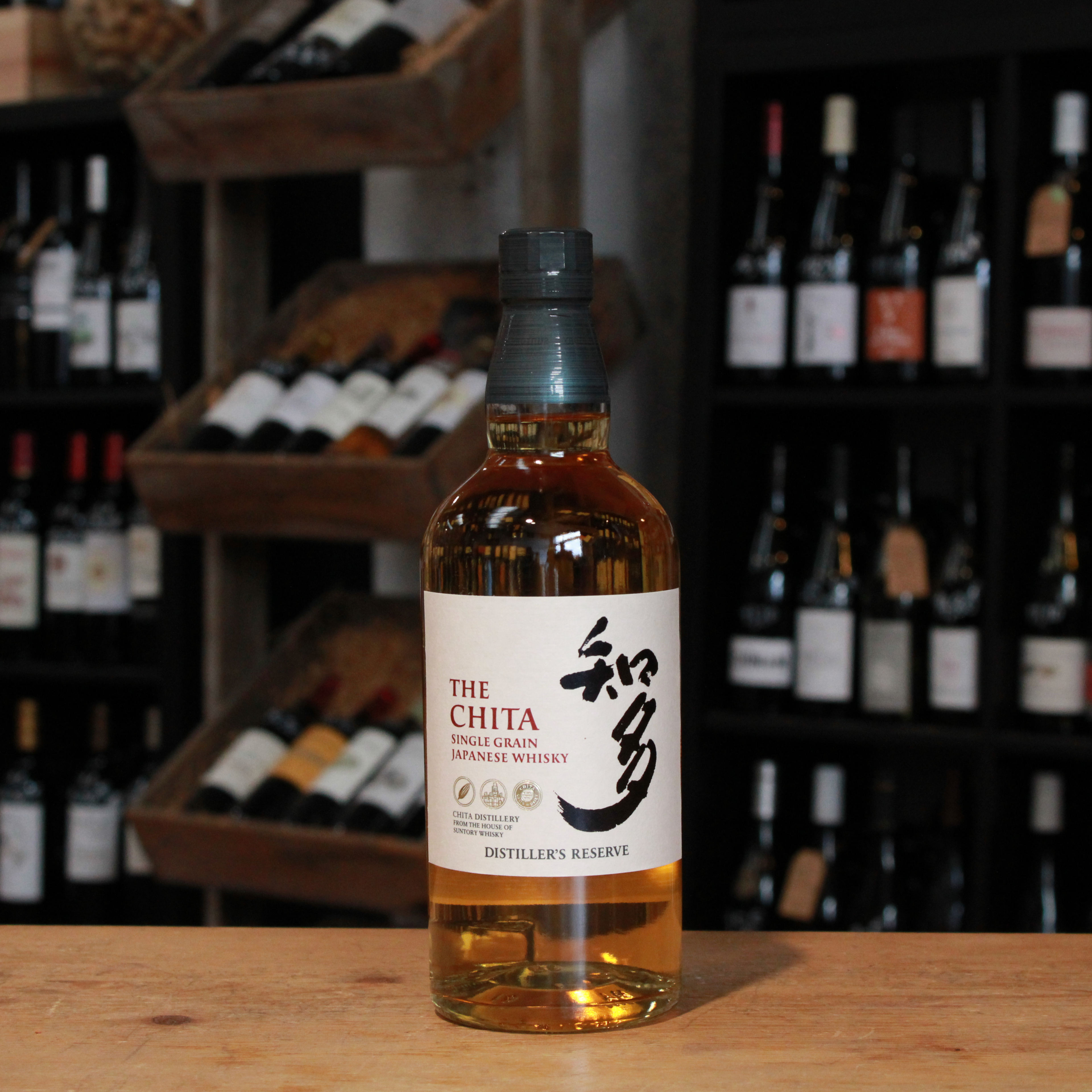 Whisky Japonais – The Chita - Suntory