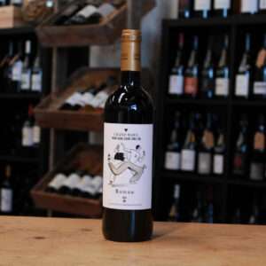 Montagne Saint-Emilion merlot, cabernet franc, cabernet sauvignon, Roman - Grand Baril (Lycee viticole Libourne)