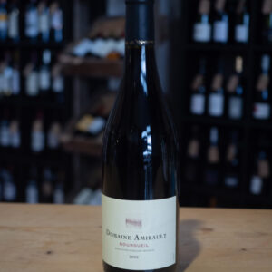 Touraine sauvignon, vingt-mars - Les pierres d'aurèle