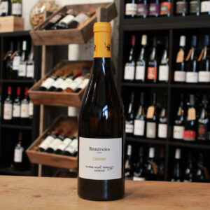 BLANC - Les Beauvoirs - Bonnigal Bodet  - 75CL