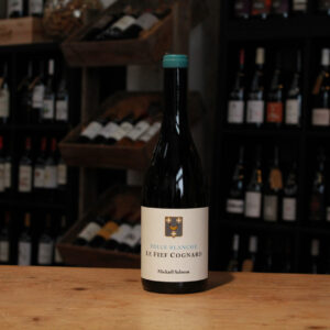 Vin de France FOLLE BLANCHE - SALMON