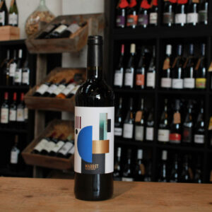 Côte de gascogne Tannat, Merlot, Maubet - Maison Fontan