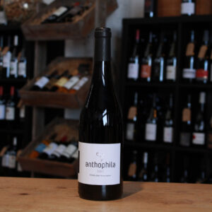 AOP Côtes du Marmandais Malbec, Cabernet franc et Abouriou, Anthophila - Emilien Jean