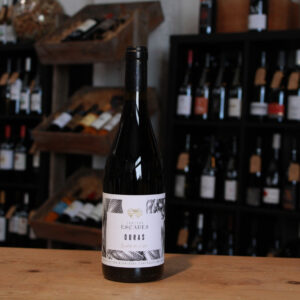 AOP Gaillac Duras, Duras - Château Escabes